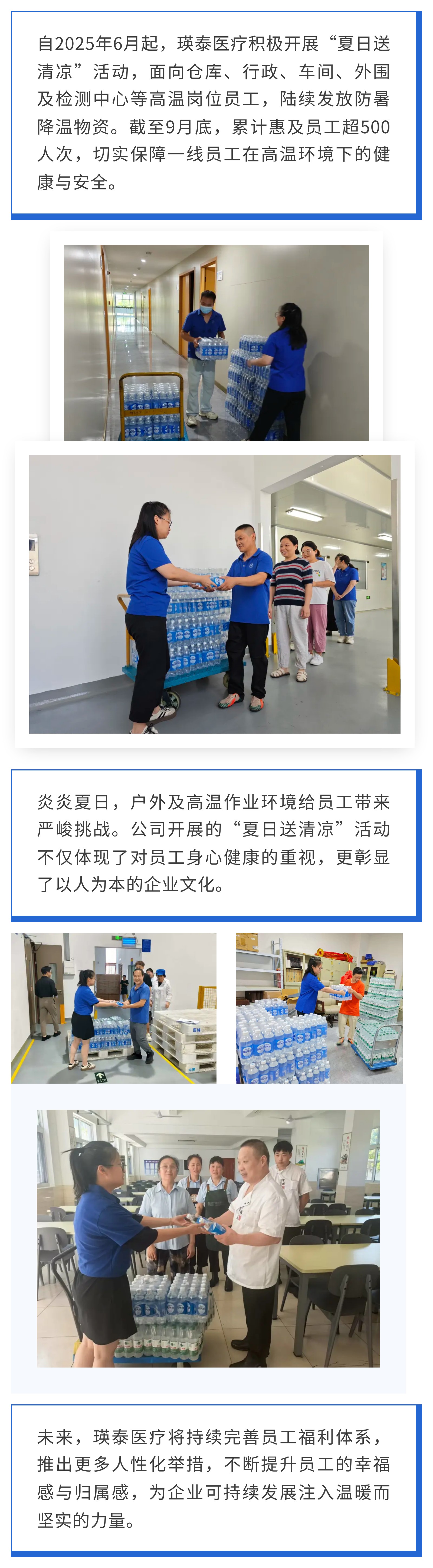 show_652174261_1759132652920