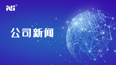 【展会报道】2025年CMEF春季圆满结束